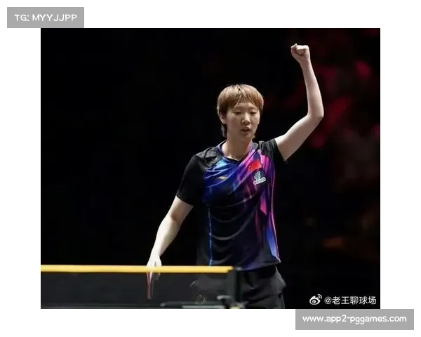 王曼昱控场早田希娜，关键分处理彰显大赛经验