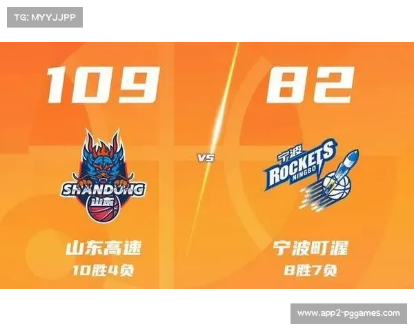 山东99-75轻取宁波,鲍威尔29分8助攻延续连胜势头